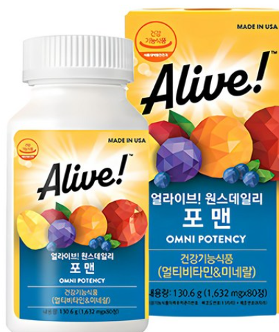 남자라면, 얼라이브! 상품 이미지