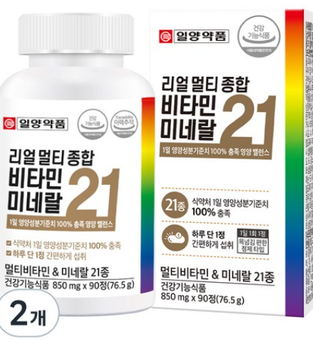 일양약품, 진짜 멀티비타민! 상품 이미지