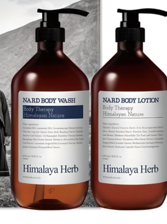 나드 1L 대용량 선물세트! 상품 이미지