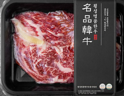 횡성한우 1등급 등심 구이! 상품 이미지